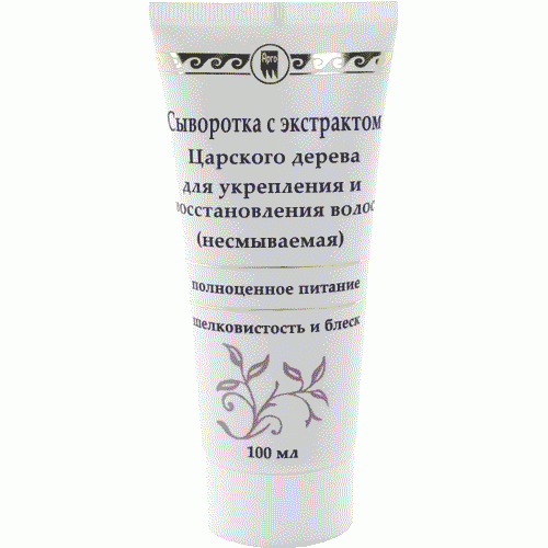 Купить Сыворотка с экстрактом царского дерева для укрепления и восстановления волос  г. Краснодар  