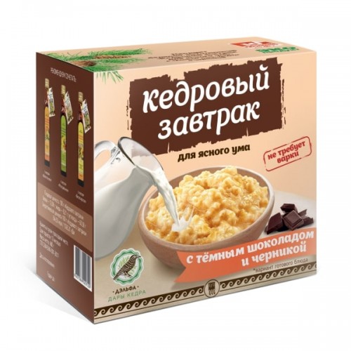 Купить Завтрак кедровый для ясного ума с темным шоколадом и черникой  г. Краснодар  